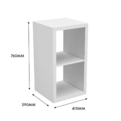 Clever Cube 2x1 Storage Unit - White -Home Style Sales 12813174 5585014368193848