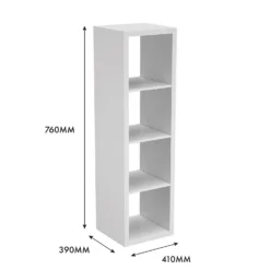 Clever Cube 4x1 Storage Unit - White -Home Style Sales 12813304 1555014368216006