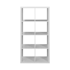 Clever Cube 4x2 Storage Unit - White 11 Clever Cube 4x2 Storage Unit - White -Home Style Sales 12813309 2624899295395192