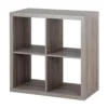 Clever Cube 2x2 Storage Unit - Grey Oak -Home Style Sales 12816001 1744831946661150