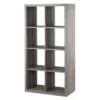 Clever Cube 4x2 Storage Unit - Grey Oak -Home Style Sales 12816003 1684831946552319