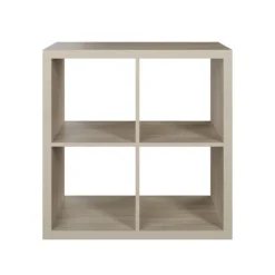 Clever Cube 2x2 Storage Unit - Oak 11 Clever Cube 2x2 Storage Unit - Oak -Home Style Sales 12816153 1014929107261712