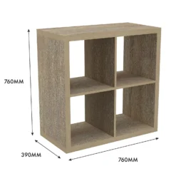 Clever Cube 2x2 Storage Unit - Oak 13 Clever Cube 2x2 Storage Unit - Oak -Home Style Sales 12816153 4935014368206655