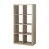 Clever Cube 4x2 Storage Unit - Oak -Home Style Sales 12816157 1764831898315334