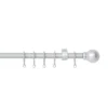 Extendable Ball Finial Curtain Pole - Silver - 1.7-3m (13/16mm) 1 Extendable Ball Finial Curtain Pole - Silver - 1.7-3m (13/16mm) -Home Style Sales 12831860 1144831957586871