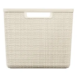 Curver Jute Large Basket - 20L - Off White -Home Style Sales 12840437 4744833167190855