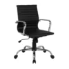 Dave Office Chair - Black Faux Leather -Home Style Sales 12887220 1184873908888138