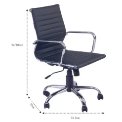 Dave Office Chair - Black Faux Leather -Home Style Sales 12887220 8864873909106808