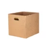 Clever Cube Woven Insert - Golden -Home Style Sales 12932947 3665000583756810