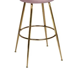 Sophia Bar Stool - Blush -Home Style Sales 12937423 3344887372942204