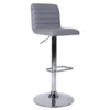 Chet Height Adjustable Faux Leather Bar Stool - Grey -Home Style Sales 13223770 1564927306458165