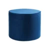 Pippa Round Pouffe - Blue -Home Style Sales 13514425 3834964604183432
