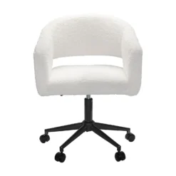 Bailey Boucle Office Chair - White -Home Style Sales 13644182 4515004227366760