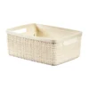 Curver Jute Small Recycled Storage Basket - 5L White -Home Style Sales 13965909 1004995187982310