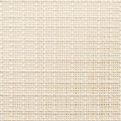 Curver Jute Small Recycled Storage Basket - 5L White -Home Style Sales 13965909 1454995188252187