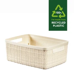 Curver Jute Small Recycled Storage Basket - 5L White -Home Style Sales 13965909 1874995188150244